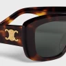 Celine Triomphe 04 Dark Havana